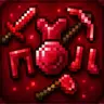 Akshaj's Rubies