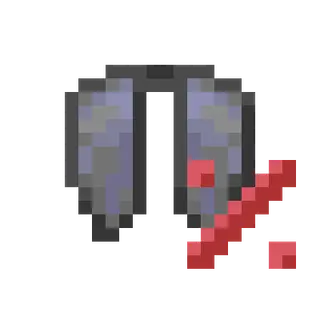 Worse Elytra