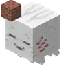 Happy Ghast Building