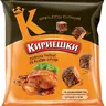 Kirieshki