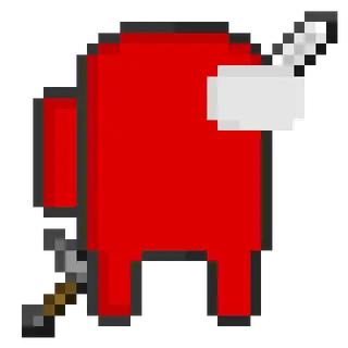 When The Sword Is Sus: