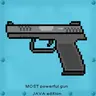 Most powerful gun