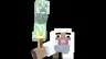 Too Many Creepers