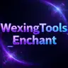WenxingTools_Enchant