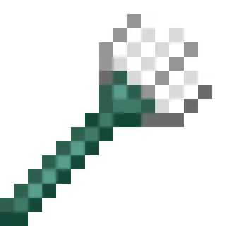 Trident Crafting Recipe