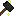 Villager quest