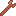 Simple Copper Wrench