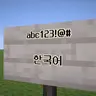 CustomFontFix