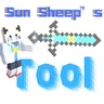 Sun Sheep's tool