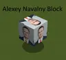 Alexey Navalny Block