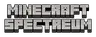 Specterium