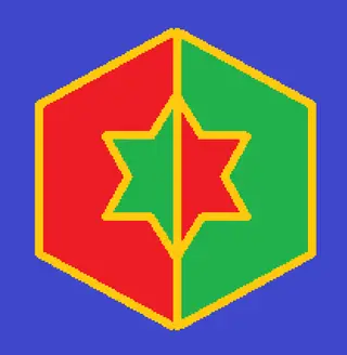 Greater Armour
