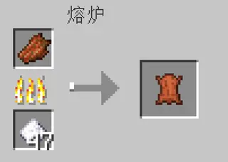 More Recipes And Melting