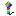 Tint-able Firework Rocket