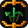 Emerald Utilities