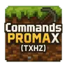 CommandsPROMAX(TXHZ)