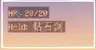 Better information display