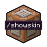 Command Show Skin