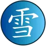 yukigamau bar