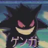 TerraMon