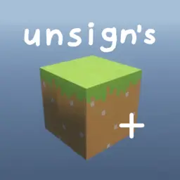 unsign's better vanilla