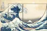Massutashi's building pack