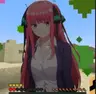 Nakano Nino Totem (The Quintessential Quintuplets)