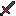 Barebones visible knockback swords