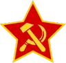 Soviet gulag collection, USSR paintings and tunes