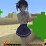 Minase Totem (Girlfriend, Girlfriend)