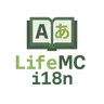 Translations for LifeMC