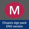 Chups's sign pack for MTR - ENG Blue-gray