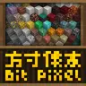 BitPixel