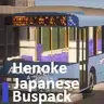 Henoke Japanese BusPack