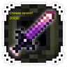 Stellarity RP 汉化版