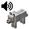 Old wolf sounds