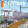 JRC_313Pack