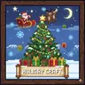 Christmas GUI 2025