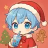 Better Christmas Plus