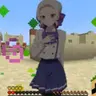 Shino Totem (Girlfriend Girlfriend)