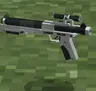 E-11 Blaster (Bow Model)
