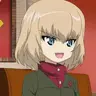 GuP GUI