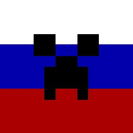 Русский перевод | Russian translation