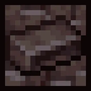 Rusty Netherite