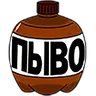 Pivo of Undying