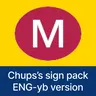 Chups's sign pack for MTR - ENG Yellow-blue