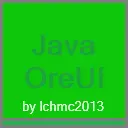 Java New OreUI