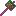 King Orange's Mace (Animation vs. Minecraft)