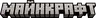 Russian MC Title