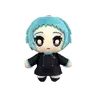 fuuka plushie totem